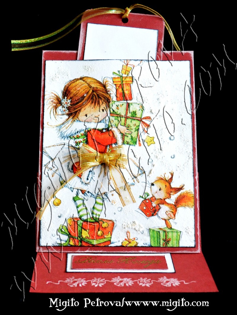 Зимна усмивка Ръчно изработена картичка нова година