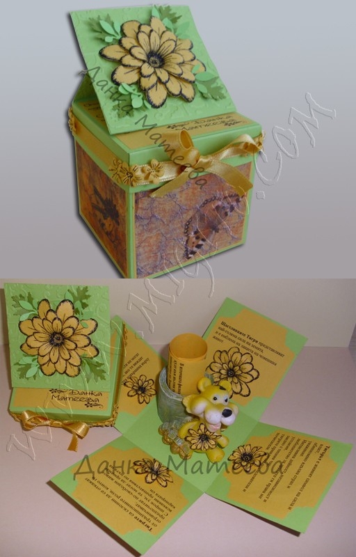 Scrapbook wedding boxes 10