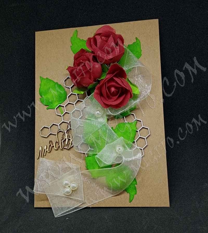 Просто любов ръчно изрработена картичка