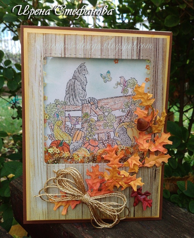 Ръчно изработена картичка с есенни мотиви скрапбукинг