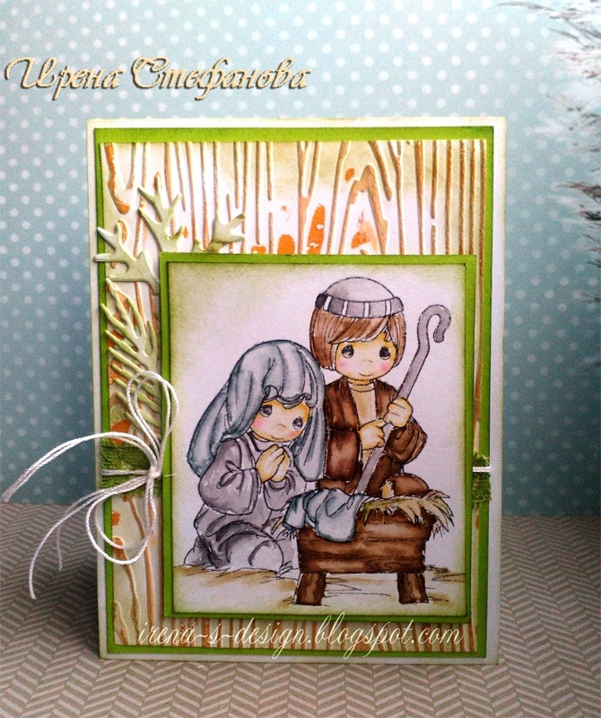 Christmas handmade card