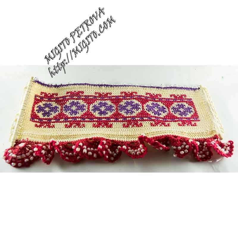 Ръчно бродирана гривна с шевици