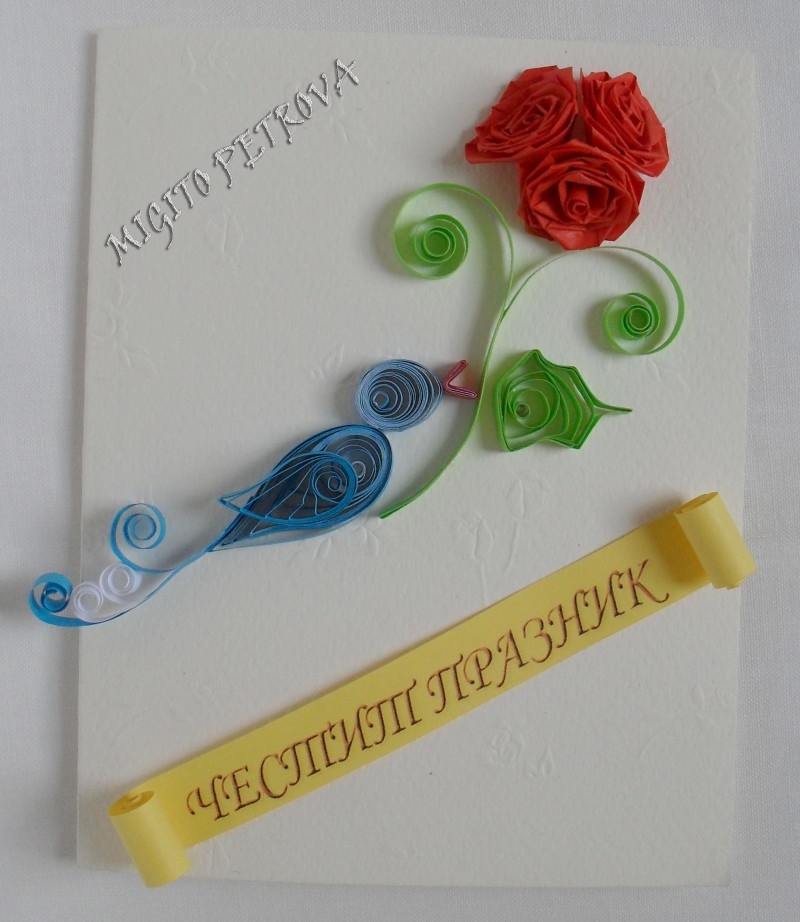 I am waiting for you